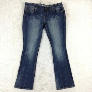 Express Women's Boot Cut Jeans in Dark Blue Wash